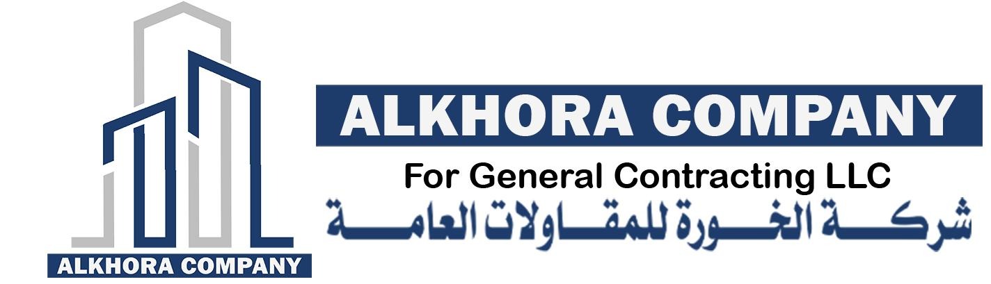 Al Khora
